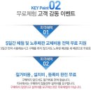 싱크퓨어 이미지