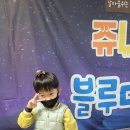 통큰어린이집 이미지