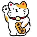 네이처 베이스캠프