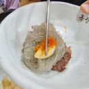 금강산면옥박정식냉면 이미지