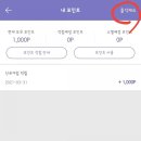 하이타이 - 동두천시 장고갯로 285-2 | 하이타이