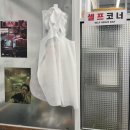 부산 서면 고기집, 서면 뒷돈상회
