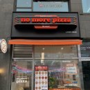 계동로102번길L | 수원 호매실 피자맛집 노모어피자 호매실점 메뉴추천