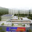 남양주체육문화센터 이미지