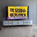가구규수방