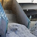 한미카센타 이미지