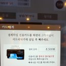 바르다김선생학동