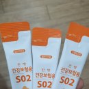 한맘한의원 이미지