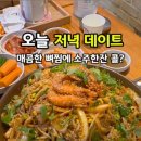 인계동 562 이미지