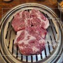 새마을식당 (아산신용화점) 이미지