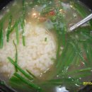 합천일류돼지국밥 이미지