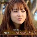 대한1인1닭 이미지