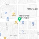 김밥천국영천점 이미지
