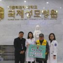 국제성모병원 이미지