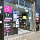 한빛안경콘택트 이미지