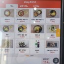 일번지비빔국수충북 이미지