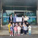 자이사랑어린이집 이미지