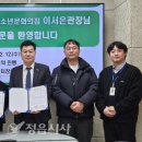 신태인청소년문화의집 이미지