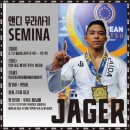 예거스주짓수달빛공원점 | 전통 주짓수🥋송도 예거스 주짓수