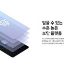 삼구프라자 이미지