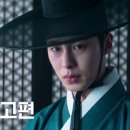 탄금(2025)
