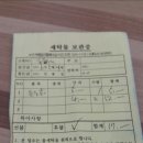 까사미아제주점