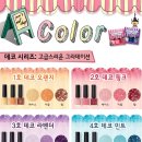 매직네일 이미지