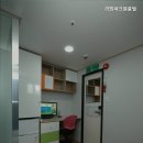 파크원룸텔
