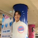 뮤지컬 유미의 세포들 후기ㅣ최재림·티파니·소향 캐스팅 프리뷰 관람