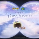 디케이팜 이미지