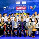 전주대학교 K 태권도 이미지