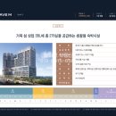 엠숙박 이미지