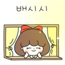 주니어카페텐텐