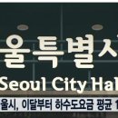 공공용 15 이미지