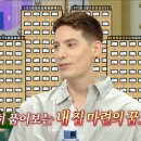 법무법인서린서울남부분사무소 | [W.07] LH 신혼 신생아 전세임대 2형 권리분석 통과 후기 계약서 작성 후기 (필요서류 정리/경기남부)