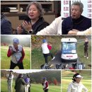 그랜파 이미지