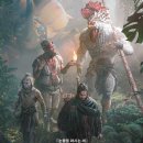 대박PC 게임랜드 이미지