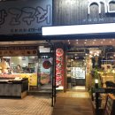 프롬.식빵 이미지