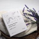 스테이99.9 | 강력한 온스테이 세탁조클리너 찐 사용후기 세탁기통세척