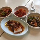 서울동구로초등학교 | [뿌리 깊은 세계유산] 11/23 다섯번째수업 @서울동구로초등학교