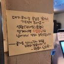 석관동7 | [내돈내산] 석관동 즉석떡볶이 맛집, 떡볶이심리학 솔직 방문 후기