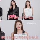 뽑기치트 | 2024 / 백현 Lonsdaleite [dot] 론달 앙콘 후기