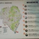 다산 기념관을 다녀와서