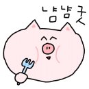 대화로156번길 네이버블로그