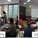 한글교실 중급 이미지