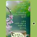 지금!♥♥ 이미지