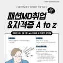 (주)웰컴엠에스 이미지