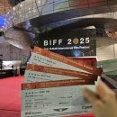 나안의 너(You | 부국부락뮤즈