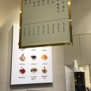 용산-이촌-1467 이미지