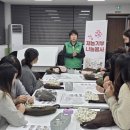 새마을문고센터 뉴스후